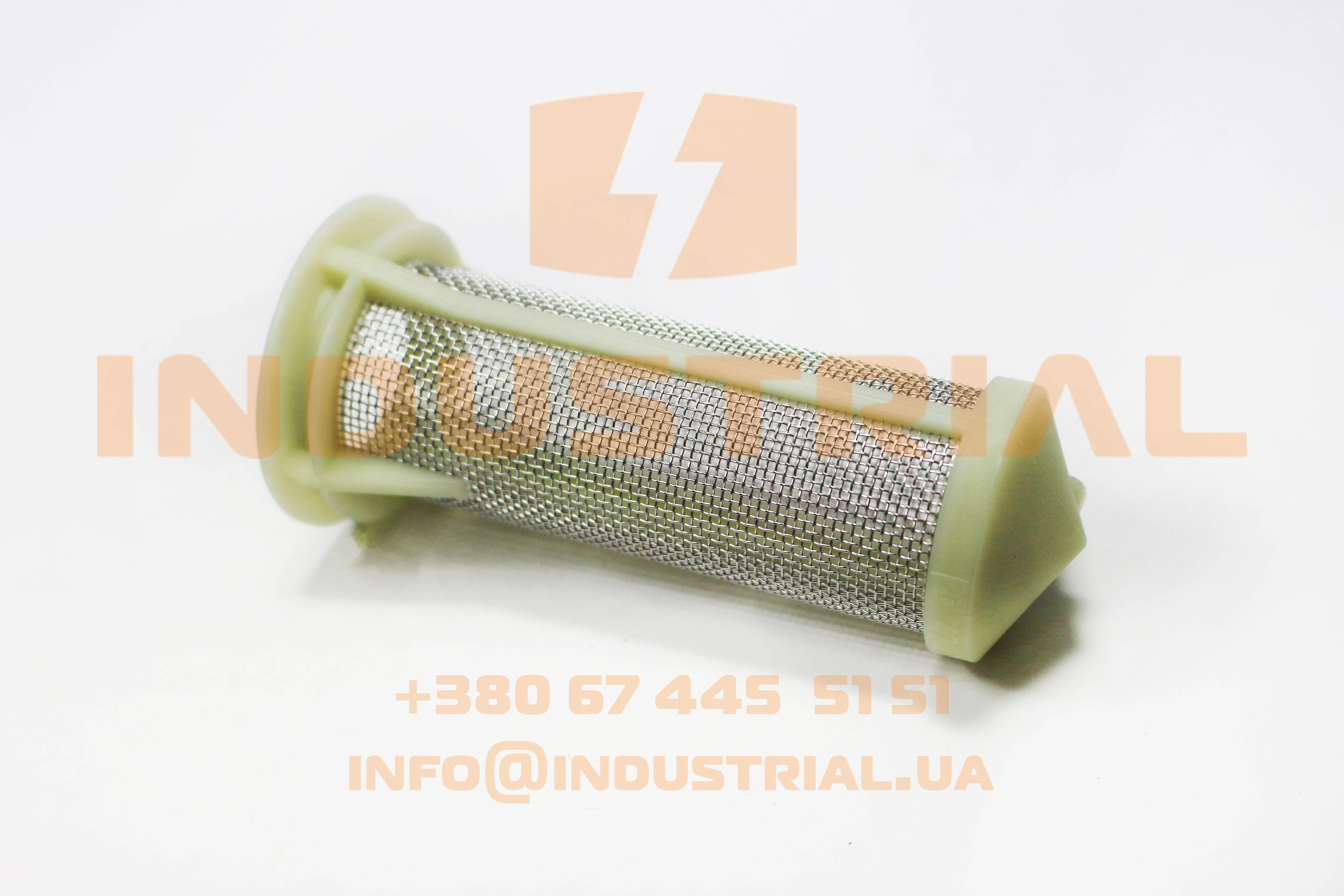 CNH 5561433 CNH INDUSTRIAL